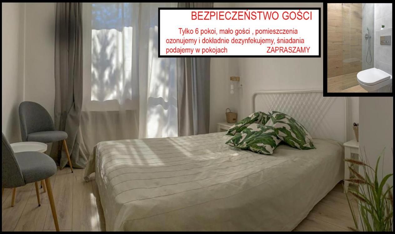 Апарт-отели Aparthotel Styl Краков-5